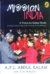 Mission India by Dr. A.P.J Abdul Kalam And Dr. A. Sivathanu Pillai