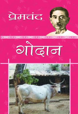 9789384344061.jpg Godan by Premchand - Image 1
