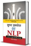 Super Success @ Nlp by Manoj Keshav