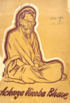Acharya Vinoba