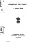 Gramdan Movement - a Handbook