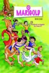 NCERT: Class-IV English - Marigold