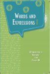 NCERT: Class-IX English - Words and Expressions 1