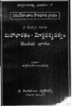 Mahabharatam Mokshadharmaparvam Modati Bhagam