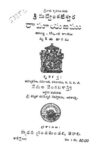 Srimadvenkateswara Ramayanamu Aranya Kishkinda Kandalu Dwitiya Samputamu