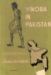 Vinoba in Pakistan