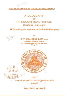 a_glossary_of_philosophical_terms.jpg A Glossary Of Philosophical Terms - Image 1