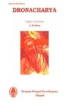 Dronacharya