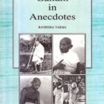 Bibliography of Books Read by Mahatma Gandhi