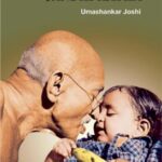 Gandhi and Communal Problem