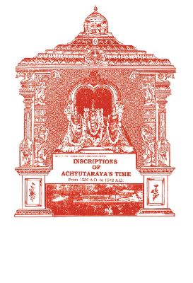 indian_culture.jpg Indian Culture - Image 1