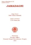 Jamadagni