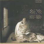 In Search of the Supreme - Volume I