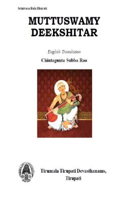 mutthuswamy_deekshithar.jpg Muthu Swamy Deekshitar - Image 1