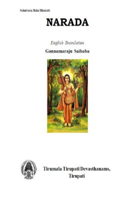 narada.jpg Narada - Image 1