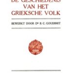 De Geschiedenis van het Grieksche Volk