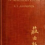 Lion and Dragon in Northern China