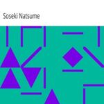 Botchan (Master Darling)