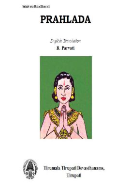 prahlada.jpg Prahlada - Image 1