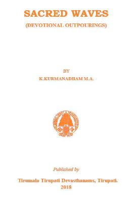 sacred_waves_eng_f.jpg Sacred waves (Eng) (F) - Image 1