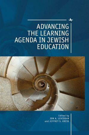 thumbnail-3199.jpg Advancing the Learning Agenda in Jewish Education - Image 1