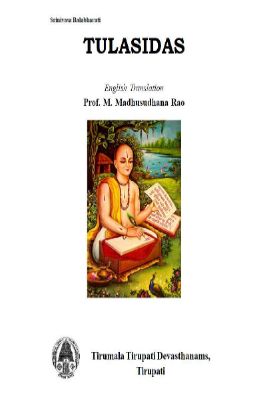 tulasidas.jpg Tulasidas - Image 1