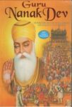 Guru Nanak Dev