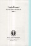 Navin Paneeri - Guru Nanak Dev Ji Volume 2
