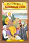 Illustrated Life Stories Guru Nanak Dev Ji