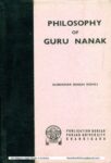 Philosophy Of Guru Nanak