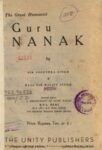 The Great Humanist Guru Nanak Dev Ji